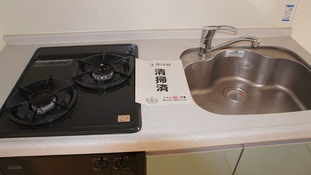 キッチン