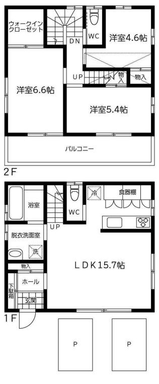 近くのサークルK 鵠沼海岸店まで233m（徒歩3分）