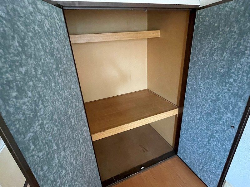 近くの三和 相武台店まで135m(徒歩2分)