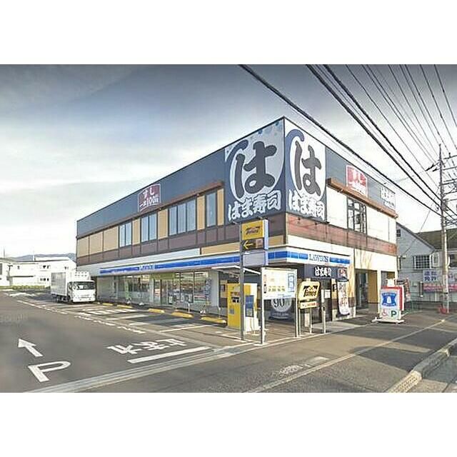 近くのローソン北門前店まで930m(徒歩12分)