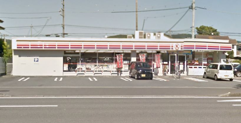 近くのサークルK 足柄西大井店まで990m(徒歩13分)