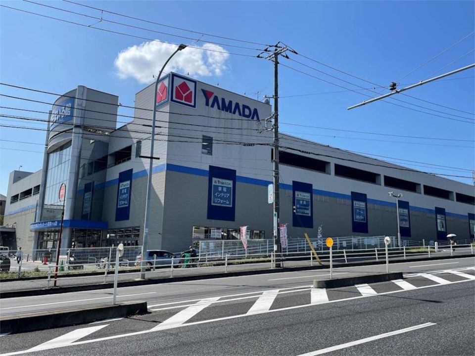 近くのヤマダ電機テックランド戸塚店まで217m（徒歩3分）