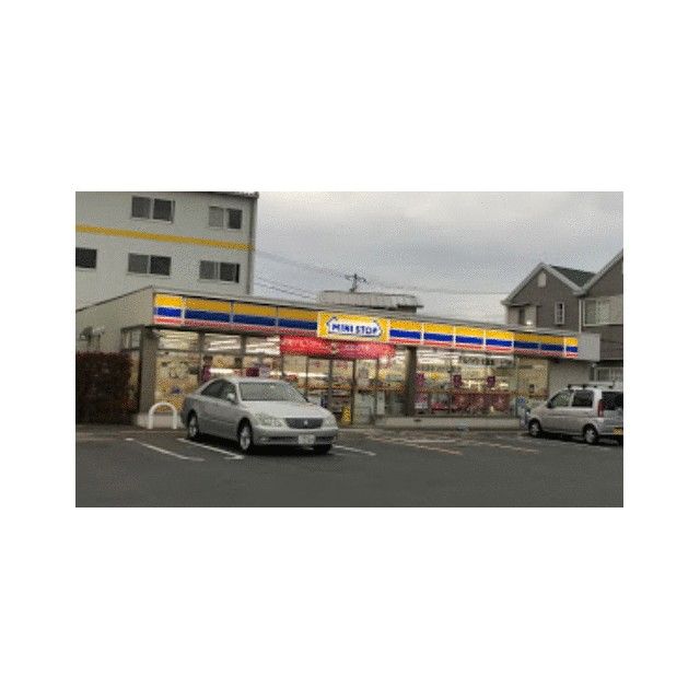 近くのミニストップ藤沢石川1丁目店まで524m(徒歩7分)