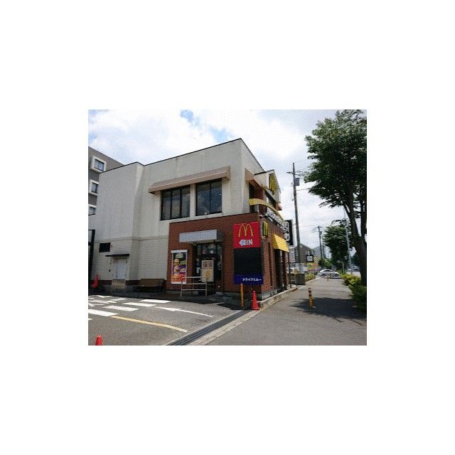 近くのマクドナルド藤沢石川店まで634m(徒歩8分)