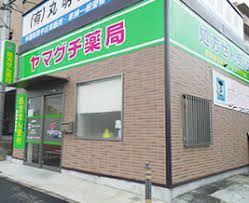 近くのローソン 秦野戸川店まで828m（徒歩11分）