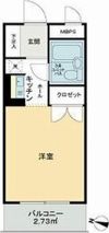 ライオンズマンション相武台前第5の間取り画像