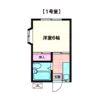英ハイツの間取り画像