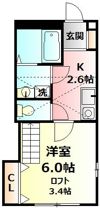 ピュアメゾン秦野南矢名の間取り画像