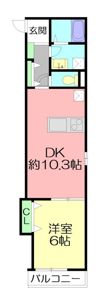 フォレスト相武台の間取り画像