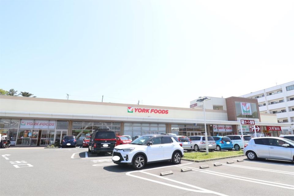近くのヨークマート 南毛利店まで218m（徒歩3分）