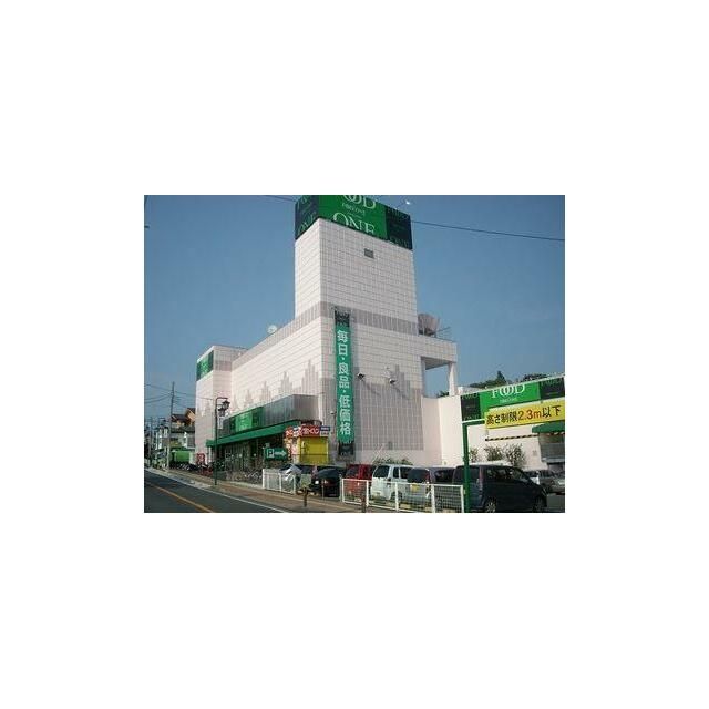 近くのフードワン　鶴巻店まで178m（徒歩3分）