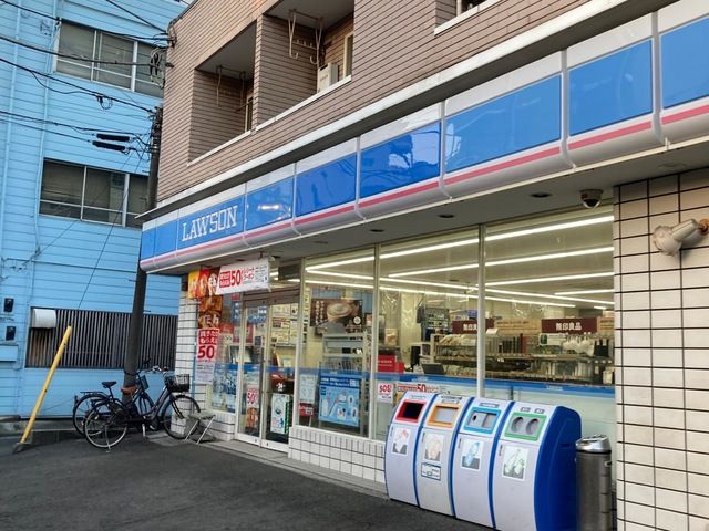 近くのローソン 小田原栄町2丁目店まで553m（徒歩7分）