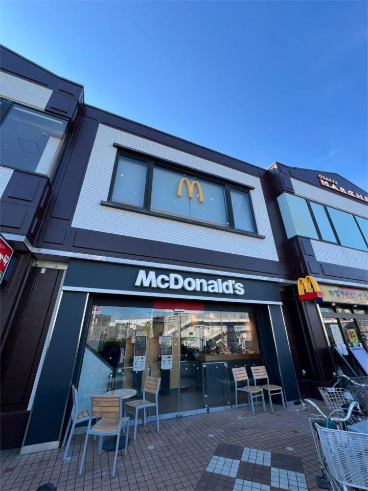 近くのマクドナルド東海大学前店マルシェまで275m（徒歩4分）