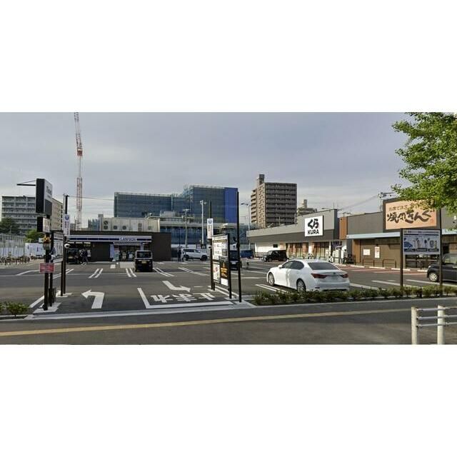 近くのくら寿司　焼肉キングまで133m（徒歩2分）