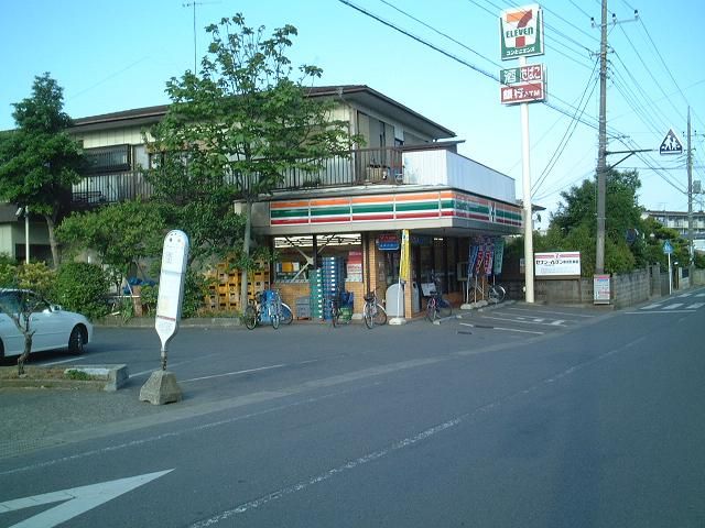 近くのコンビニまで780m（徒歩10分）