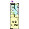 ノウルコーストの間取り画像