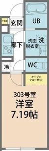 カインドネス愛甲石田の間取り画像