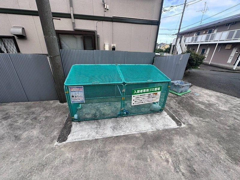 近くのJAはだの大根支所まで836m(徒歩11分)