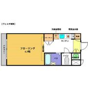 ヴェルデ湘南の間取り画像