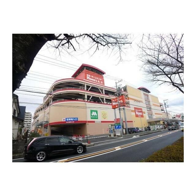 近くの島忠ホームズ　大和店まで1,100m（徒歩14分）