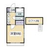 グレース青葉IIの間取り画像