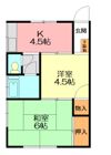 光山住宅の間取り画像