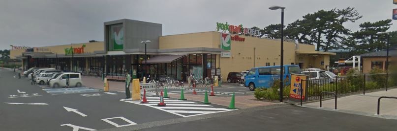 近くの業務スーパーTAKENOKO小田原東町店まで1,613m（徒歩21分）