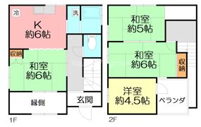 香川センターハウスの間取り画像