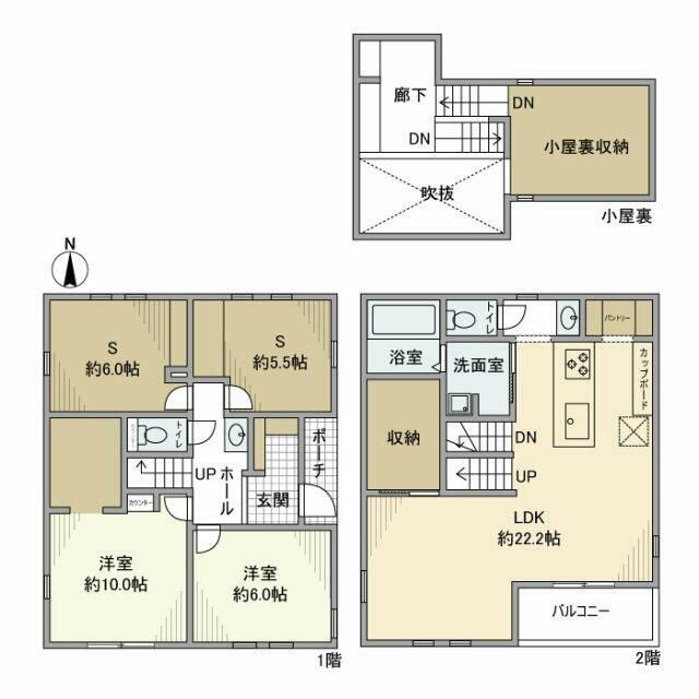近くのエイビイ海老名店まで707m（徒歩9分）