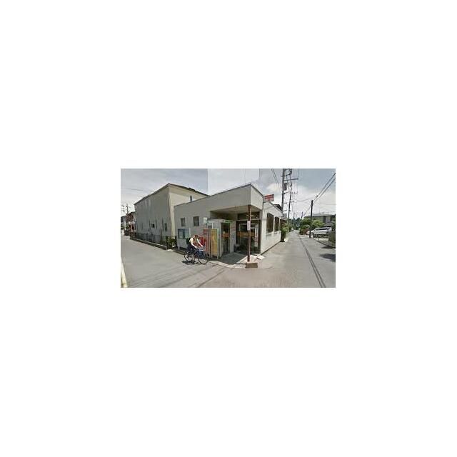 近くの相模原相南郵便局まで523m(徒歩7分)