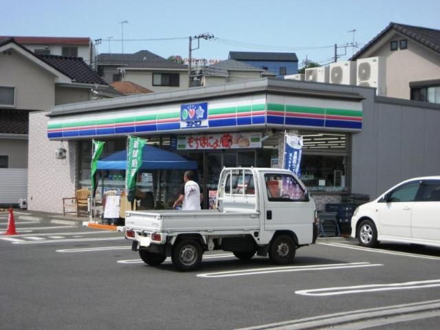 近くのスリーエフ平塚広川店まで596m（徒歩8分）