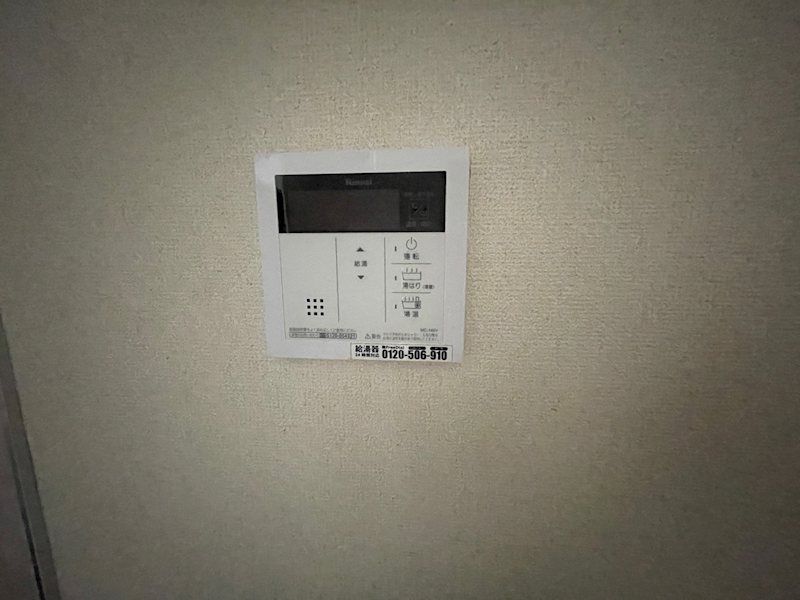 近くのファミリーマート 湘南東海岸店まで500m（徒歩7分）