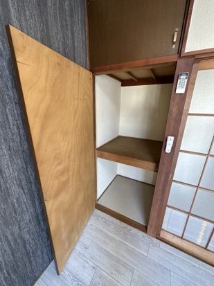 収納