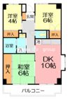 湘南カームライズの間取り画像