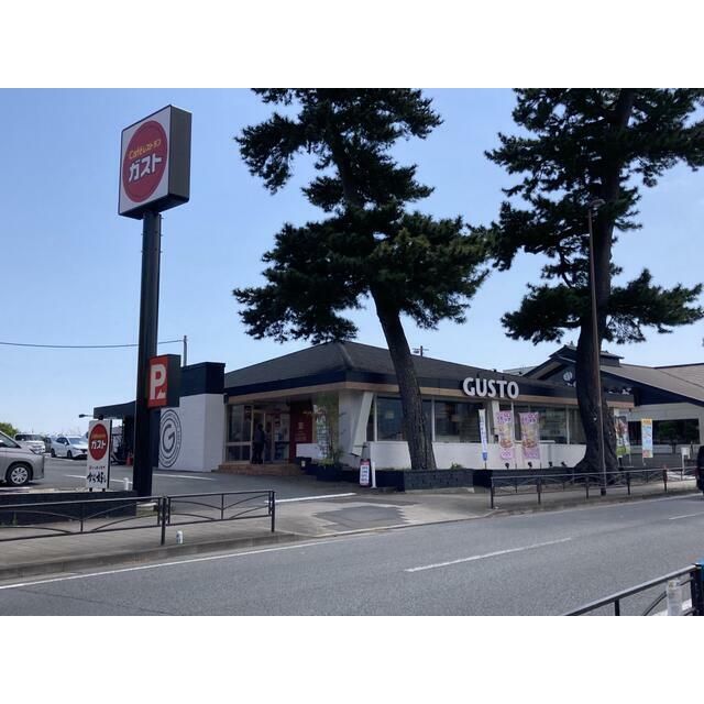 近くの医療法人尽誠会山近記念総合病院まで656m(徒歩9分)