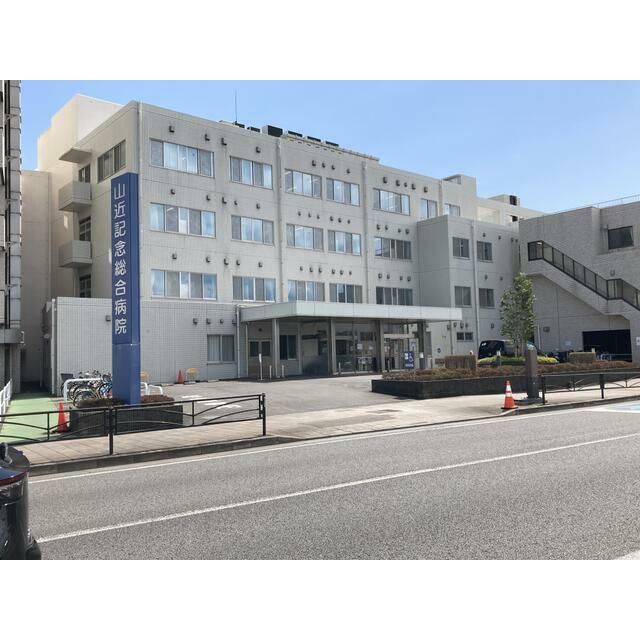 近くのJAかながわ西湘酒匂支店まで944m(徒歩12分)