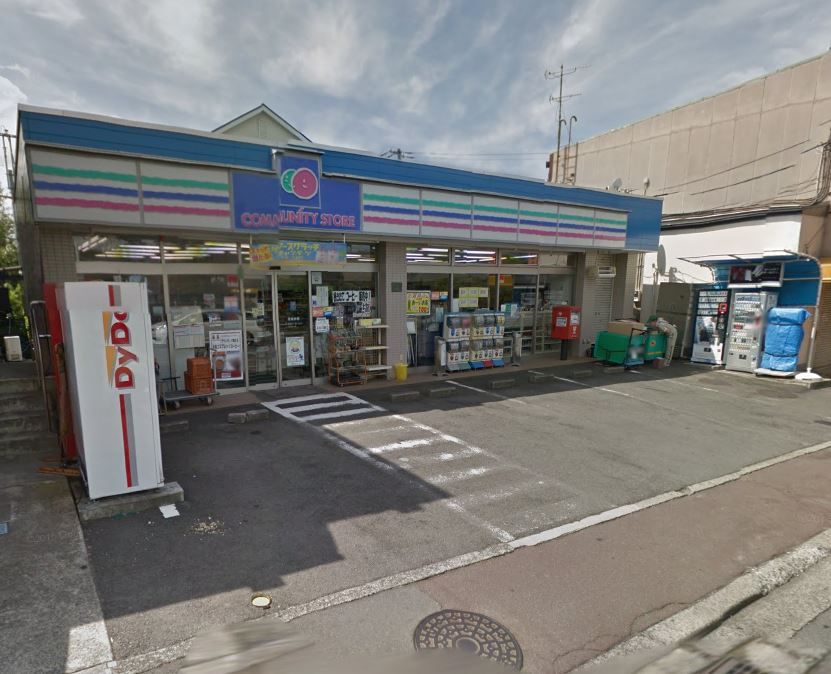 近くのコミュニティ・ストア 塚原 すずきや店まで318m(徒歩4分)