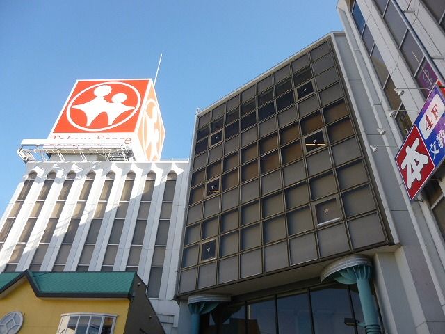 近くのキャンドゥ 伊勢原COMA店まで760m（徒歩10分）