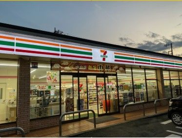 近くのセブンイレブン 秦野渋沢2丁目店まで375m（徒歩5分）