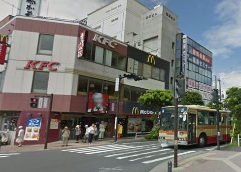 近くのマクドナルド 伊勢原店まで391m（徒歩5分）