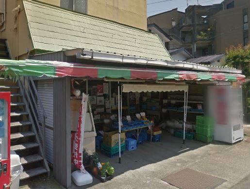 近くの湘南ストアーまで460m（徒歩6分）