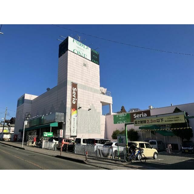 近くのフードワン鶴巻店まで493m（徒歩7分）