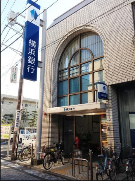 近くの横浜銀行 鵠沼支店まで513m（徒歩7分）