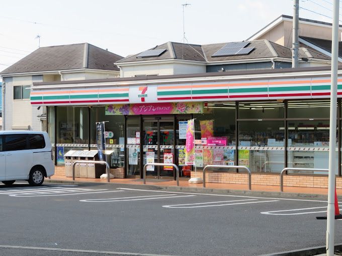 近くのセブンイレブン 綾瀬深谷南1丁目店まで919m（徒歩12分）