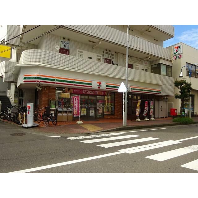 近くのセブンイレブンまで280m（徒歩4分）