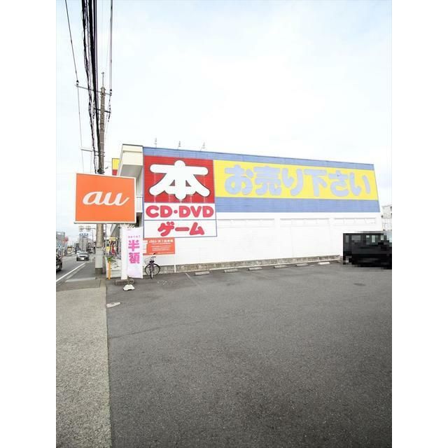 近くのブックオフ厚木妻田店まで392m（徒歩5分）