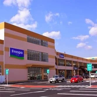 近くのセリア フレスポ小田原シティーモール店まで351m（徒歩5分）