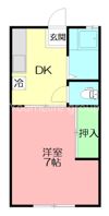 オレンジハイツIIの間取り画像
