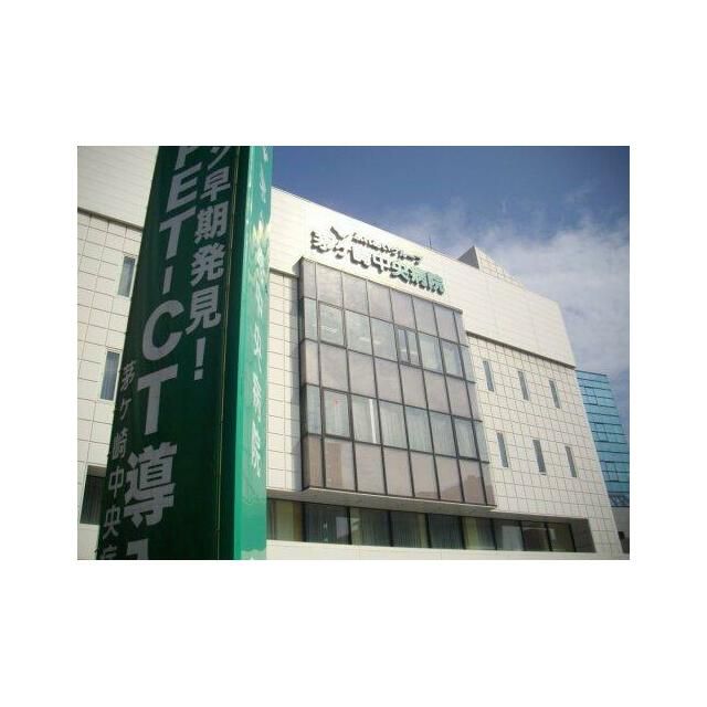 近くの康心会茅ヶ崎中央病院まで719m(徒歩9分)