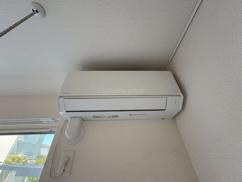 近くのハックドラッグ 富水店まで311m（徒歩4分）